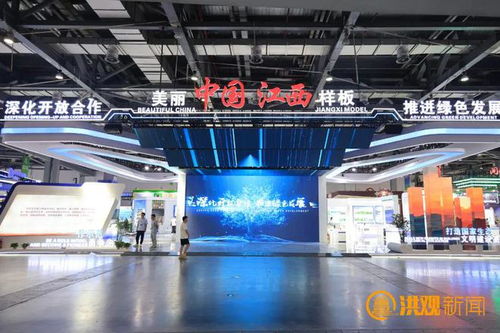 亮點(diǎn)搶先看 這場盛會明天在南昌開幕