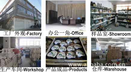 [承接外單]廠家直銷花園水泥腳踏板 樹脂腳踏板 花園裝飾擺飾工藝圖片,[承接外單]廠家直銷花園水泥腳踏板 樹脂腳踏板 花園裝飾擺飾工藝圖片大全,深圳市景豐達(dá)商貿(mào)-