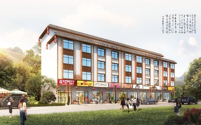 木格橋頭&middot;財富商貿城