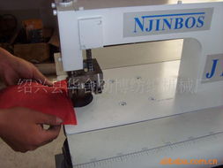 常州市鐘樓區(qū)長超超聲設(shè)備制造廠