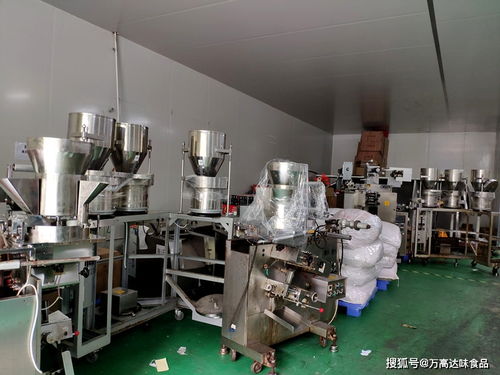 喜迎萬(wàn)高達(dá)味食品喬遷新發(fā)展 記錄工廠搬遷瞬間